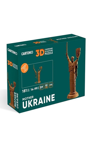 Картонный конструктор "Cartonic 3D Puzzle MOTHER UKRAINE" цвет коричневый ЦБ-00241060 SKT000961068 фото