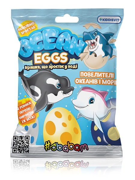 Растущая игрушка в яйце «Ocean eggs» - Повелители океанов и морей цвет разноцветный ЦБ-00170047 SKT000569326 фото