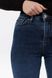 Жіночі джинси 42 колір синій ЦБ-00208071 SKT000883995 фото 2
