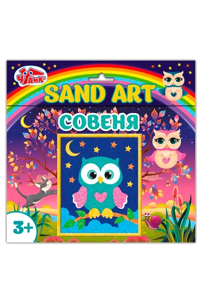 Картинка из песка "Совенок" цвет разноцветный ЦБ-00235416 SKT000945950 фото