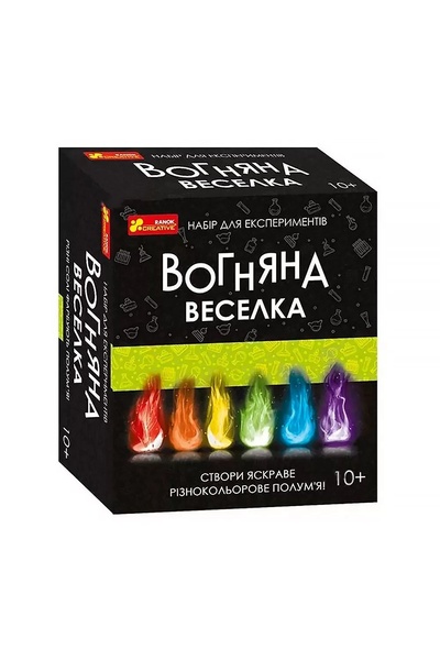 Набор для экспериментов "Огненная радуга" цвет разноцветный ЦБ-00214893 SKT000897321 фото