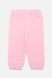 Костюм з штанами для дівчинки 86 колір рожевий ЦБ-00243108 SKT000966988 фото 5