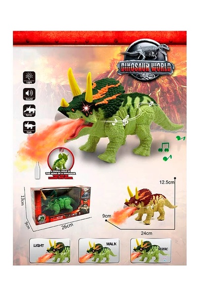 Игрушка – динозавр цвет разноцветный ЦБ-00239290 SKT000958480 фото
