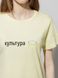 Жіноча футболка регуляр 50 колір жовтий ЦБ-00216235 SKT000900256 фото 2