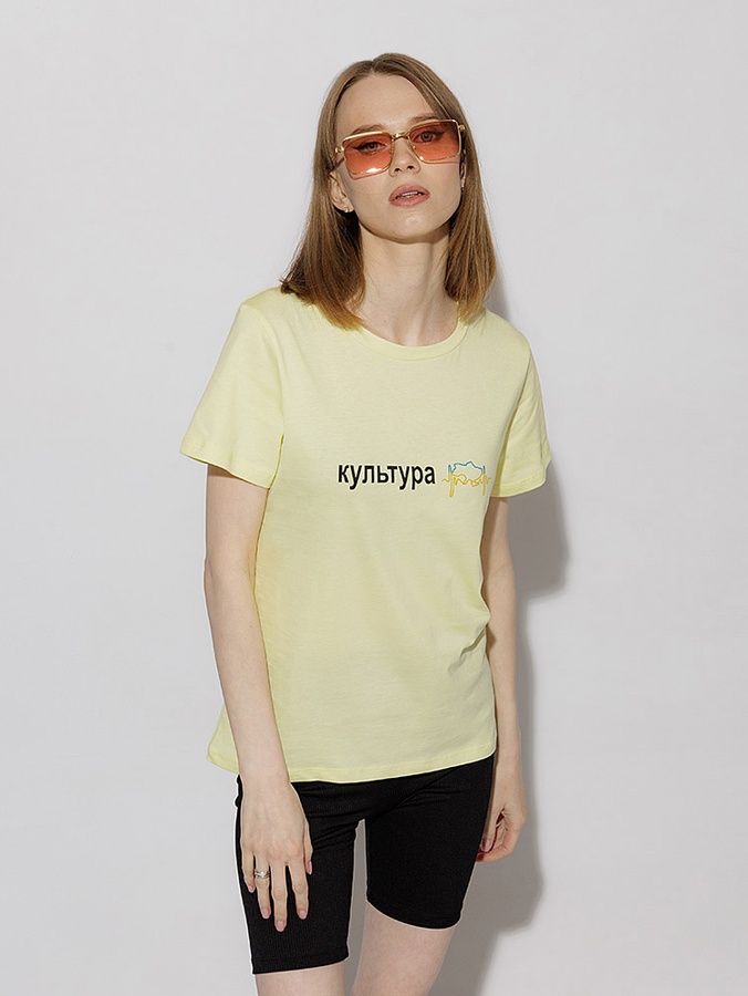 Женская футболка регуляр 50 цвет желтый ЦБ-00216235 SKT000900256 фото