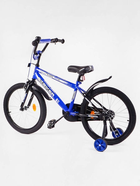Детский двухколесный велосипед 20" дюймов цвет синий ЦБ-00213420 SKT000893672 фото