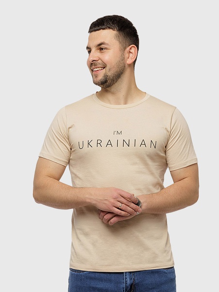 Мужская футболка регуляр "I'm UKRAINIAN" 54 цвет бежевый ЦБ-00216574 SKT000900904 фото