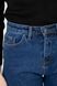 Жіночі джинси мом 38 колір темно-синій ЦБ-00236633 SKT000952611 фото 3