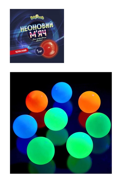 Неоновый мяч цвет разноцветный ЦБ-00143194 SKT000498653 фото