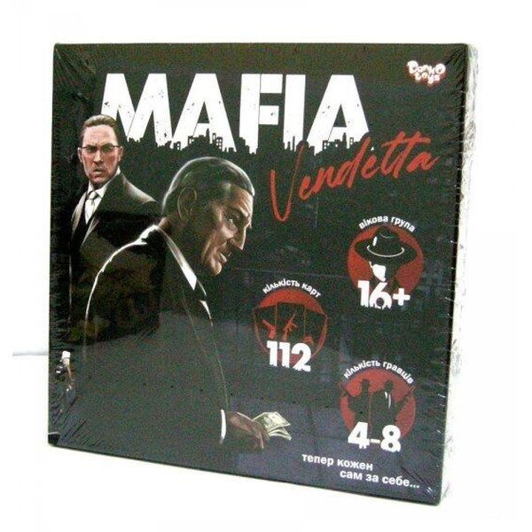 Развлекательная игра "MAFIA Vendetta" цвет разноцветный ЦБ-00152727 SKT000521942 фото