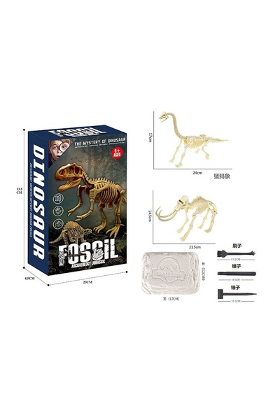 Археологічний набір - розкопки "Fossil. Archaeology Jurassic"! колір різнокольоровий ЦБ-00248505 SKT000989466 фото