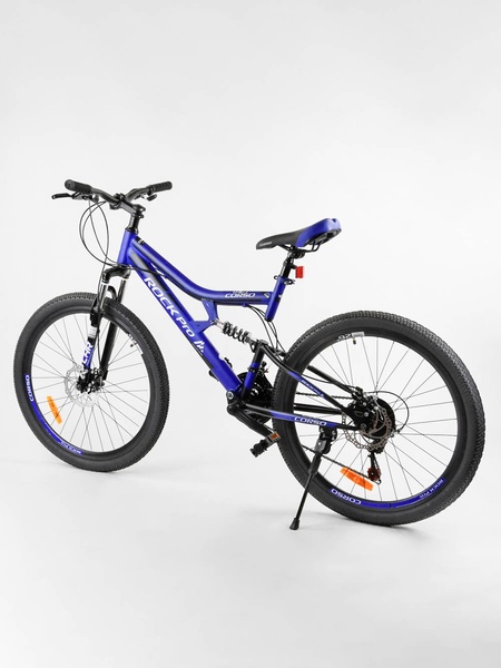 Велосипед спортивный «Rock-Pro» 26" дюймов цвет синий ЦБ-00213475 SKT000893731 фото